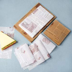 Papier sulfurisé écologique double face 40g, pâte à papier, logo personnalisé, imperméable pour l'emballage alimentaire - Product Image 1