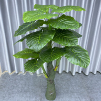 Plantes et arbres artificielles en soie, 150cm, décoration de jardin, intérieur, maison, arbres, bonsaï, feuilles d'éléphant