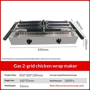 เครื่องทำโรลไก่ขนาดเล็กแบบใหม่ เครื่องทำสโคนเค้กแบบดิจิตอล เตาอบไฟฟ้าเชิงพาณิชย์แบบห้าช่อง สำหรับอุตสาหกรรมอาหารยอดนิยม - Product Image 3