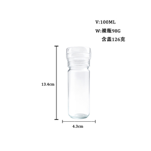 Molino <span class=keywords><strong>de</strong></span> Sal y <span class=keywords><strong>Pimienta</strong></span> Manual <span class=keywords><strong>de</strong></span> 100 ml al Mejor Precio, Salero y <span class=keywords><strong>Molinillo</strong></span> <span class=keywords><strong>de</strong></span> Vidrio al por Mayor para Uso Doméstico en la Cocina - Product Image 6