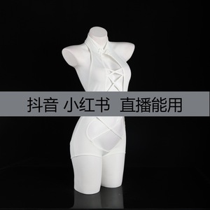 Lemon Story Women's Bodysuit 8957 Sexy Backless Strappy Hollow-Out Sailor Uniform Style Stretch Knitted Polyester - Product Image 5