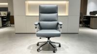 Chaise de bureau moderne avec fonction pivotante en cuir synthétique