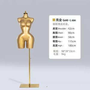 Vestido de novia femenino brasileño Medio cuerpo Maniquí Fibra de vidrio Chica sexy Tallas grandes Busto grande Culo sin cabeza - Product Image 5