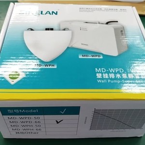 Wpd Series Wall Mounted Air Conditioner Drain Pump 5066 Electric Water Pump For Air Conditioning Silent Integrated Condensate - Product Image 1