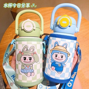 Happy Rabbit Stainless Steel Thermos <b>Water</b> <b>Bottle</b> 316 <b>With</b> <b>Straw</b> For Kids Travel Portable Cartoon Design - Product Image 1