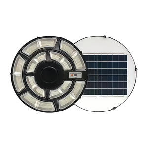 Lampe solaire LED IP65 télécommandée <span class=keywords><strong>pour</strong></span> aménagement paysager, lumière de cour à haute luminosité, type UFO, lampadaire à induction <span class=keywords><strong>pour</strong></span> la communauté - Product Image 5