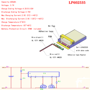 แบตเตอรี่ลิเธียมโพลิเมอร์แบบชาร์จได้ รุ่น <span class=keywords><strong>602535</strong></span> 3.7V 600mah สำหรับผลิตภัณฑ์ดิจิทัล - Product Image 3