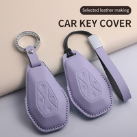 Housse de clé de voiture de style simple, adaptée aux modèles BAIC Arcfox Beta S3, Arcfox Alpha S5, Arcfox T1 et autres.