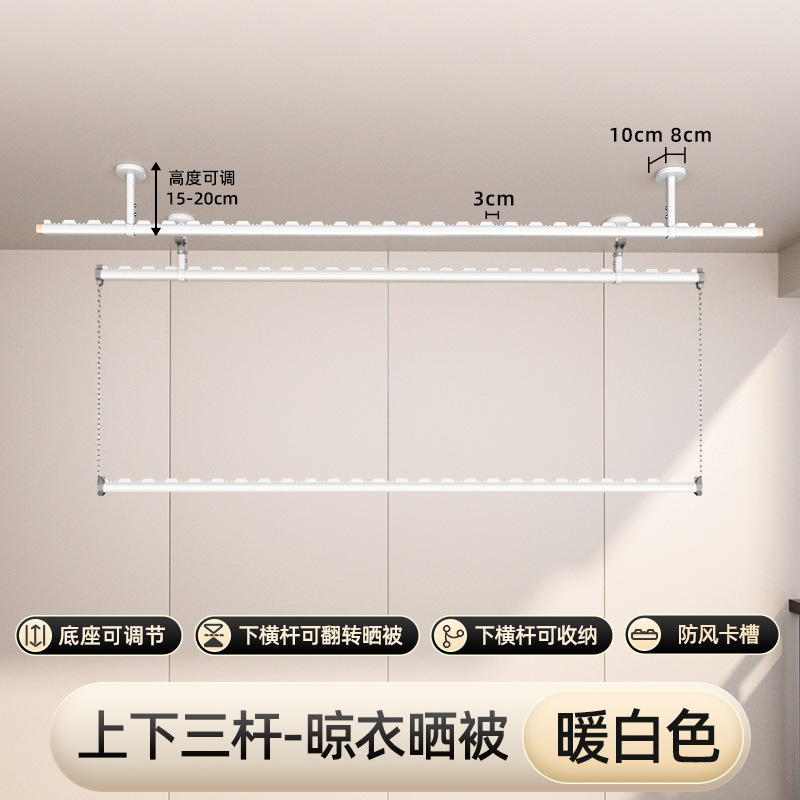 Warm white - three rods (top and bottom) [15-20cm base]