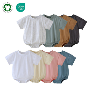 Body per Neonati Oversize in Cotone 100% Organico, Manica Corta Estiva, Personalizzabile con Logo, Fornitura di Fabbrica da 20 Pezzi - Product Image 1