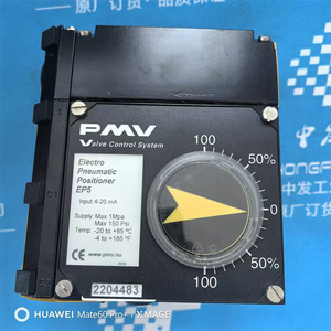 เครื่องควบคุมตำแหน่งแบบไฟฟ้าลม Pmv รุ่น Ep5 อินพุต 4-20 มิลลิแอมป์ แรงดันไฟฟ้าสูงสุด 1 เมกะปาสคาล ระบบวาล์วควบคุม - Product Image 1