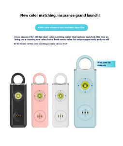 อุปกรณ์ป้องกันภัยส่วนบุคคลบลูทูธแบบพกพาชาร์จไฟได้อุปกรณ์ฉุกเฉินสำหรับผู้สูงอายุ/ผู้หญิงงานฝีมือโลหะ - Product Image 3