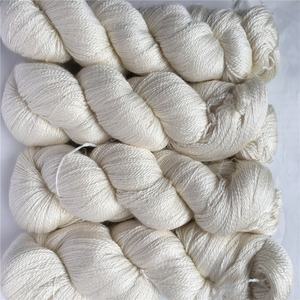 CynthiaYarns Merino Wool/ผ้าไหม4ชั้นนิ้วน้ำหนัก/ถุงเท้าเส้นด้าย - Product Image 3