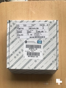 Alfa Romeo giulia phía trước phanh miếng đệm OEM 0077367718-001 nâng cao tài liệu tham khảo tuyệt vời phanh điện mới và xuất khẩu chất lượng - Product Image 6