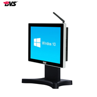 POS sistemi için masaüstü sağlam endüstriyel Panel PC in-tel J1900 işlemci 12.1 inç dokunmatik monitör