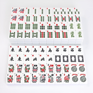 Tuiles de Mahjong américaines personnalisées, de haute qualité et bon marché, 30 mm, 166 pièces, ensemble de Mahjong pour le divertissement - Product Image 2