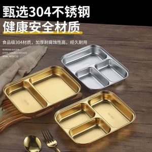 Stainless Steel Dinner Plate Gold Korean Style 304 Double Decked With Lid For <b>Lunch</b> <b>Box</b> Snack Vegetable - Product Image 4