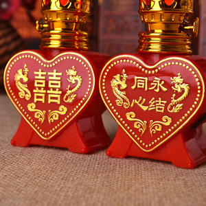 Bougie LED de mariage Xijiale, en plastique rouge en forme de cœur, décoration pour chambre nuptiale - Product Image 3