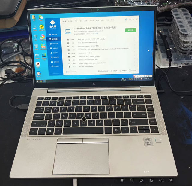 EliteBook 840 G1 I5-4 I5-4200U 1TB 8GB Notebook Fashion Thin and Light Editing