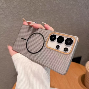 <span class=keywords><strong>Cover</strong></span> magnetica di lusso più venduta per <span class=keywords><strong>Samsung</strong></span> S22 Ultra per la dissipazione del calore della galassia A21s <span class=keywords><strong>A80</strong></span> - Product Image 2