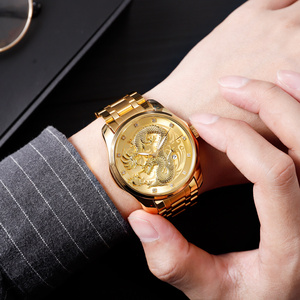 Orologio al Quarzo da <span class=keywords><strong>Uomo</strong></span> SKMEI 9193 con Quadrante a Rilievo Drago, Marca <span class=keywords><strong>di</strong></span> Lusso <span class=keywords><strong>di</strong></span> Alta Qualità - Product Image 5