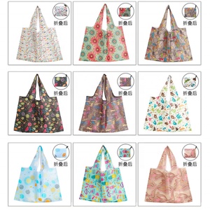 Bolsa de Compras Reutilizable de Poliéster y Nailon 190T, Promocional, Fácil de Llevar, Plegable, para Supermercado, con Impresión Personalizada, para Regalo - Product Image 6