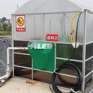جهاز هضم الغاز الحيوي بالطاقة الشمسية لتسميد الخنازير والبقر والدجاج بتخفيضات كبيرة - Product Image 2