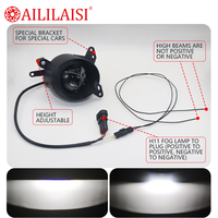 Aililaisi Phare antibrouillard LED H11 2 pouces, étanche IP-67, en aluminium, 12V, faisceau haut/bas, ajustement universel