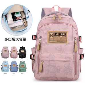 Baihuishi Student <b>Backpack</b> 15 Inches Large Capacity Multi Pocket For <b>School</b> Travel Unisex - Product Image 2