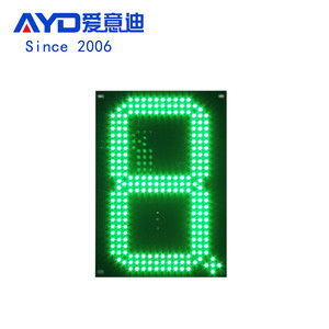 Paneles LED para perforación al aire libre para gasolinera RS232 Pantalla LED para estacionamiento - Product Image 1