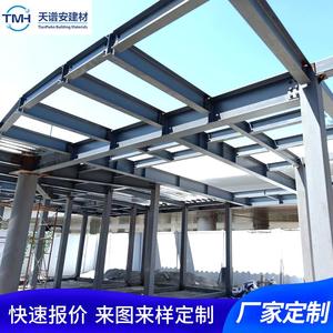 Estructura de Acero para Almacenes TianPuAn, Diseño Industrial Personalizable para Proyectos - Product Image 4
