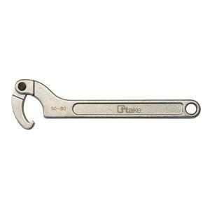 Llave de Gancho Giratoria Ttake de 50-80 mm, Punta Cuadrada, Métrica, Industrial, de Acero al Cromo Vanadio, de un Solo Extremo, 345 mm - Product Image 1