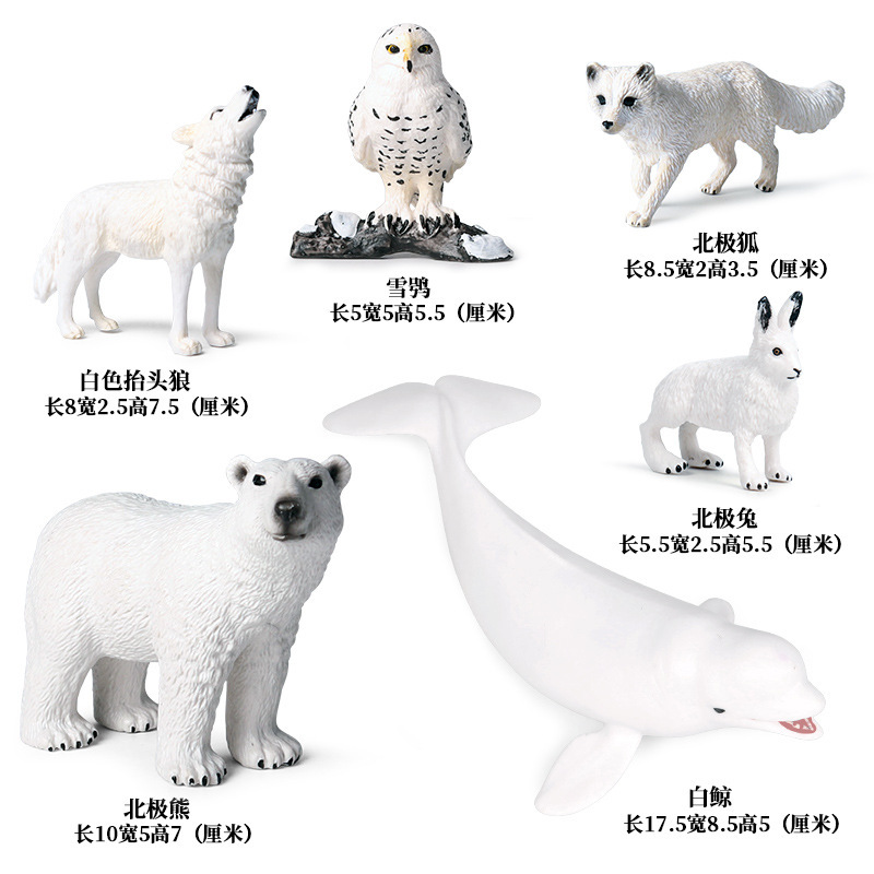 Grand animal arctique (6 ensembles)