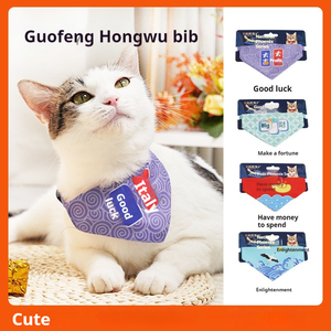 Joysing verstellbares Katzen halsband mit dekorativem Dreieck Lätzchen Chinese Style Pet <span class=keywords><strong>Neck</strong></span> Bekleidung Zubehör Cat Drool <span class=keywords><strong>Protector</strong></span> - Product Image 2