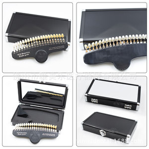 Tabla de Comparación de Tonos Dentales de 20 Colores con Espejo, Accesorios Multiusos para Blanqueamiento Dental Antes y Después - Product Image 3