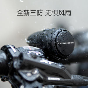 Cyclingbox Electric <b>Bike</b> Horn 125 Decibel USB Charging Waterproof Loud Alarm Bell for Mountain <b>Bikes</b> - Product Image 2