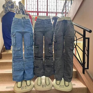 Pantalones Vaqueros Clásicos Casuales de Moda al por Mayor para <span class=keywords><strong>Mujer</strong></span>, Pantalones Acampanados de Cintura Alta, Entrega Aleatoria Mixta - Product Image 5