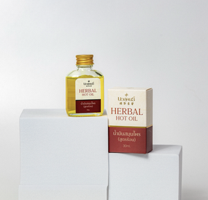 Navasukhon Herbal Hot <b>Oil</b> Nohua Suxin Herbal Hot <b>Oil</b> 30ml Extract Steam Distilled <b>Essential</b> <b>Oil</b> All Skin Types - Product Image 2