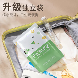 Disposable towels, bath towels, compressed face towels, individually packaged, thickened and extra-large, travel and hotel - Product Image 3