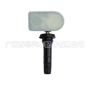 Tire Pressure Sensor External 433MHz For Xiaomi SU7 P000000322001 - Product Image 4