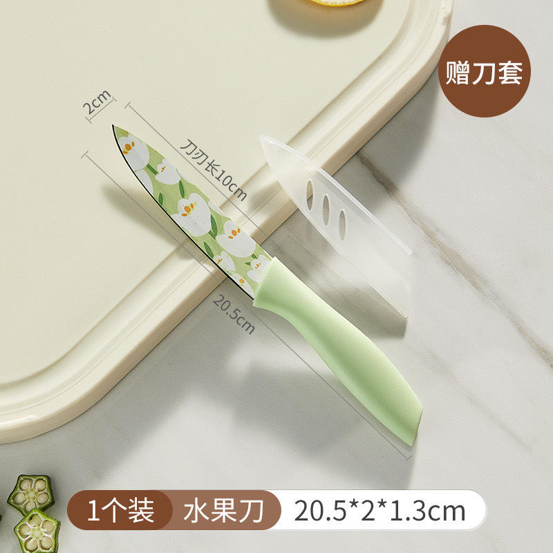 Couteau à fruits tulipe [étui gratuit inclus]