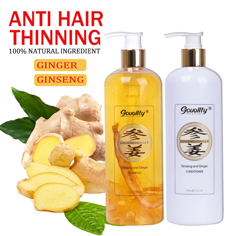 Фирменная марка, имбирный женьшень, травяной, против выпадения, уход за волосами, лечение роста волос, набор шампуня и кондиционера
