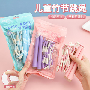 Adjustable Jump <b>Rope</b> For Kids With Soft Bamboo Joint Fitness <b>Exercise</b> Equipment Blue Pink Purple Color Options - Product Image 3