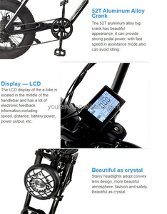 Vélo <span class=keywords><strong>électrique</strong></span> <span class=keywords><strong>Super73</strong></span> V8, moteur 750 W, design élégant, conduite confortable, cadre en alliage d'aluminium robuste, frein à disque, batterie au lithium - Product Image 3