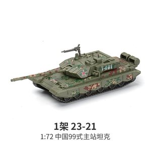 Modèle de construction de chasseur furtif SU-57, blocs de construction, avion miniature 1:72, vente en gros - Product Image 3