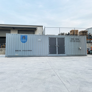 Moteur hybride gaz-électrique commercial Shenran avec dispositif de recyclage du gaz pour une production fiable d'électricité, d'eau chaude et de vapeur - Product Image 2
