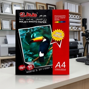Carta Fotografica Lucida Monofacciale <span class=keywords><strong>JOJO</strong></span> 180g A4, 50 Fogli/Confezione, Qualità per Stampa Inkjet, Asciugatura Rapida, Vendita all'Ingrosso - Product Image 1