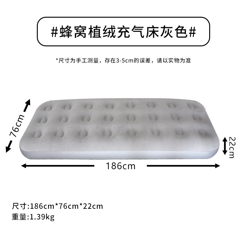24-hole pull-gray