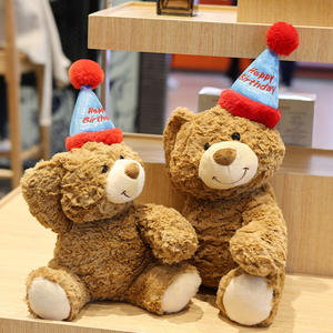 Ourson en peluche Super Doux <span class=keywords><strong>Petit</strong></span> <span class=keywords><strong>Chaperon</strong></span> <span class=keywords><strong>Rouge</strong></span> pour Princesse, Rembourré en Coton PP, Lavable, Anti-stress, Idéal Saint-Valentin - Product Image 2