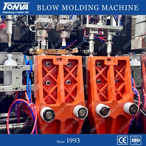 Máquina de fabricación de moldeo por soplado de botellas de plástico HDPE para botellas de PE - Product Image 2